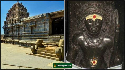 குடிமல்லம் கோவில் வரலாறு | Gudimallam temple history in Tamil