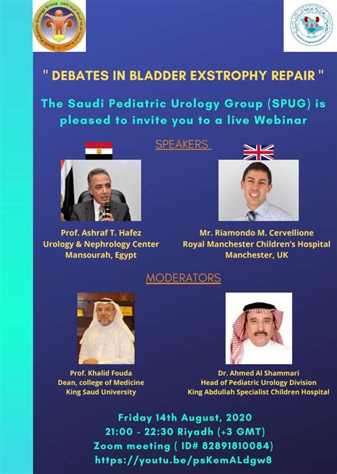 Debates in Bladder Exstrophy Repair