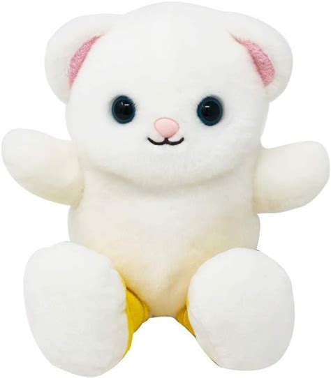 Amazon.com: Badanamu Plush Toy - Bada 9 inches Tall …: Toys & Games