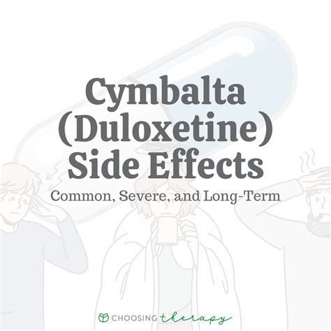 Side Effects of Taking Cymbalta