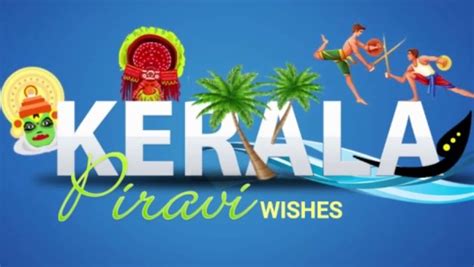 Happy Kerala Piravi 2023 (Kerala Day): Quotes, Wishes, Images, Messages ...