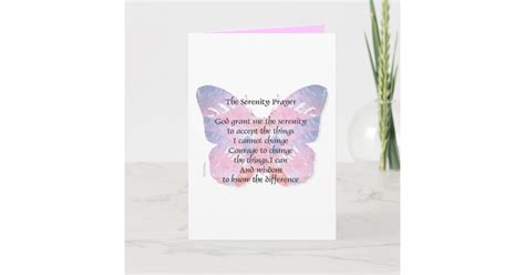 Serenity Prayer Butterfly Card | Zazzle