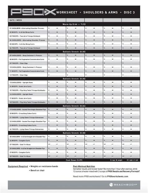 P90X Shoulders And Arms Worksheet | Excelguider.com