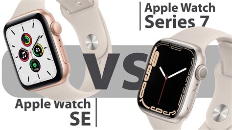 Apple Watch SE vs Apple Watch Series 7: Which should you buy? | ZDNET