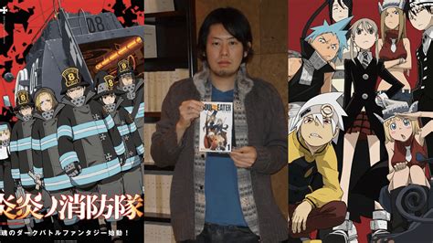 Soul Eater & Fire Force Author Atsushi Ohkubo to Attend Anime Expo's Fire Force World Premiere ...