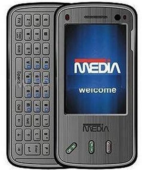 Nokia 6630 Mobile Phone Price in India & Specifications