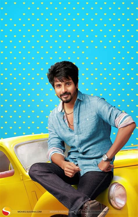 Sivakarthikeyan Remo Wallpapers - Wallpaper Cave