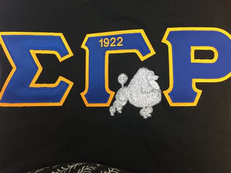 Sigma Gamma Rho Mascot Tee – Greek Divine and More