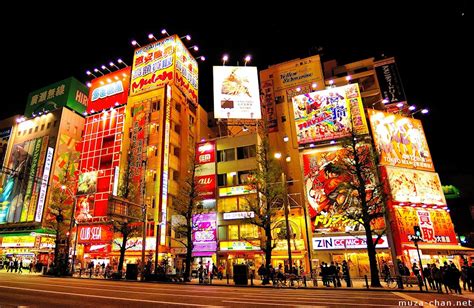 Defining images of Japan, Akihabara \"Electric Town\"