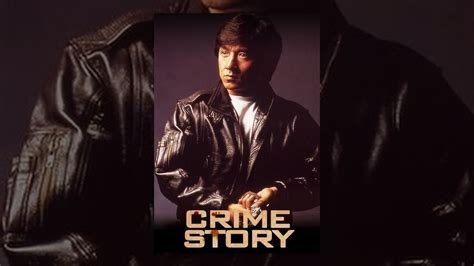 Jackie Chan: Crime Story - YouTube