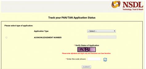 Know about how to Track PAN Card delivery status - IndiaLends.com