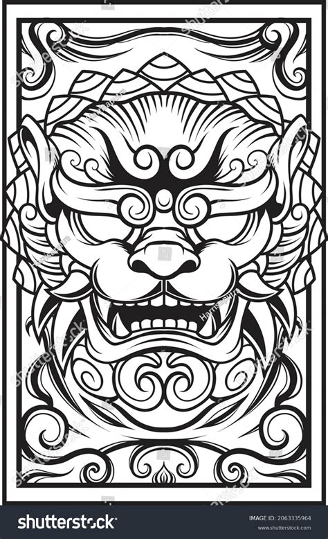 Komainu Illustration Japanese Style Drawing Stock Vector (Royalty Free) 2063335964 | Shutterstock