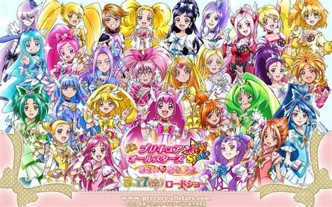 Imagen - Pretty cure all stars new stage by a22d-d4uuuxm.jpg | Wiki ...