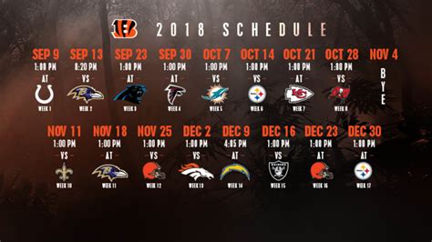 Bengals 2018 Regular Season Schedule