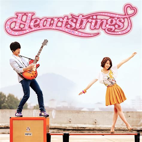 Heartstrings on iTunes