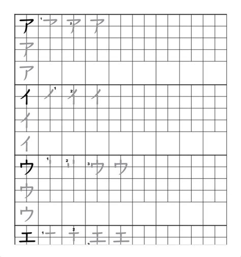 FREE 7+ Sample Calligraphy Papers in PDF | MS Word