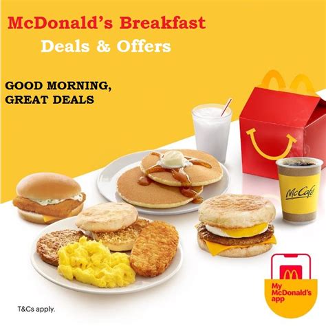 McDonald’s Breakfast Deals And Offers [ Updated 2024 ]