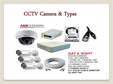 PPT - CCTV Camera & Types PowerPoint Presentation, free download - ID ...