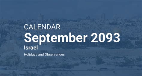 September 2093 Calendar – Israel