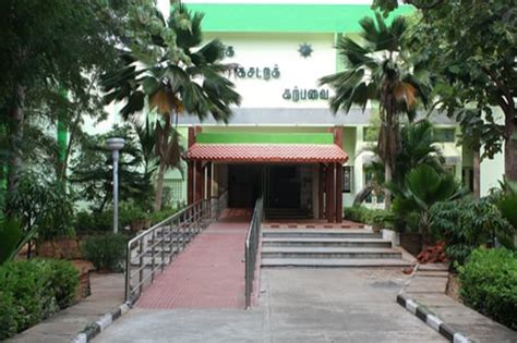 Madurai Kamaraj University, Madurai - courses, fee, cut off, ranking ...