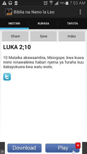 biblia takatifu ya kiswahili APK Android - ダウンロード