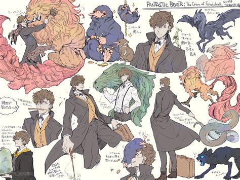 Pin by Lienin on Fantastic beasts | Fantastic beasts fanart, Fantastic beasts and where, Harry ...