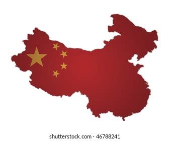 Some Old Vintage Map Flag China Stock Vector (Royalty Free) 46788241 ...