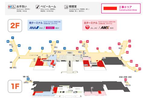 Kansai Airports to unveil domestic walkthrough retail space in Osaka