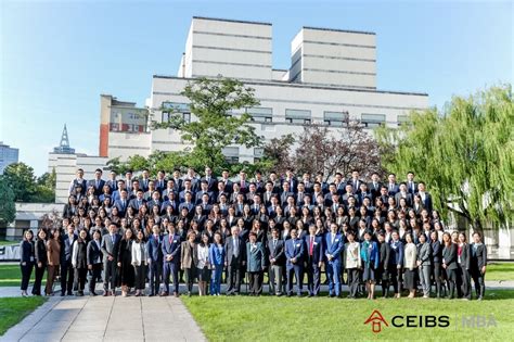 CEIBS welcomes MBA Class of 2024 | CEIBS