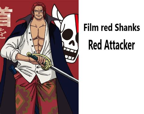 Film Red Shanks - Concept : r/OPBR