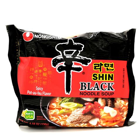 Nongshim Shin Black Ramen - 4.58 oz (130 g) - Well Come Asian Market