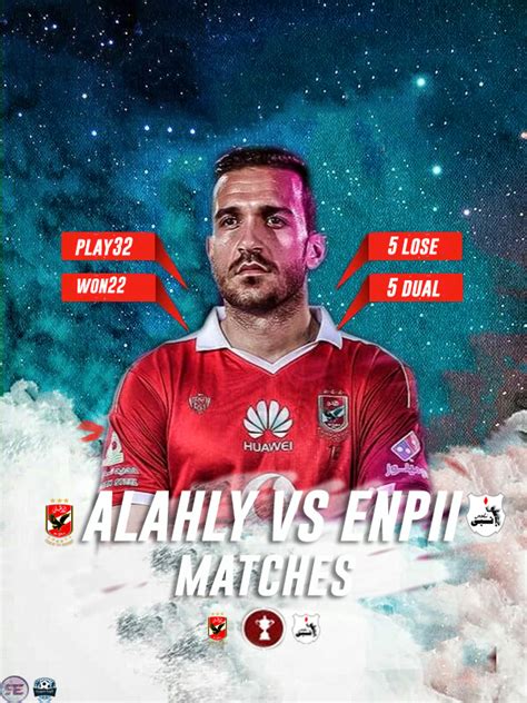 AlAhly Vs enppi Statics on Behance