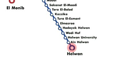 Helwan station map - Cairo metro