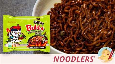 Samyang Buldak Jjajang Korean Black Bean Hot Chicken Ramen - Stir-Fry Noodles - YouTube