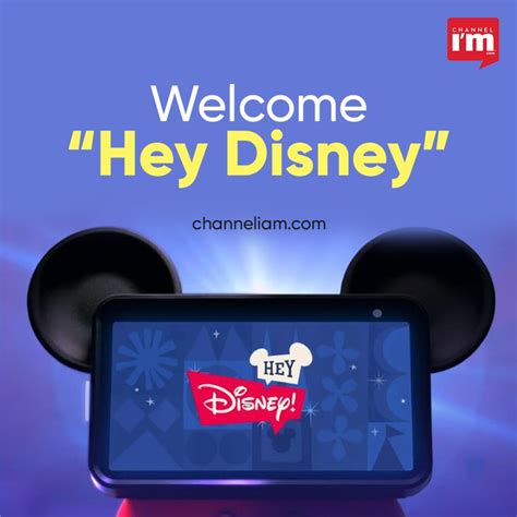 Disney and Amazon teams up to unveil the new voice assistant "Hey Disney"