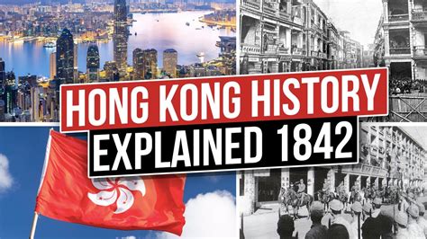 HONG KONG HISTORY EXPLAINED 1842 - YouTube