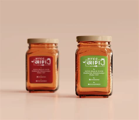 Glass Jar Labels Illustration :: Behance