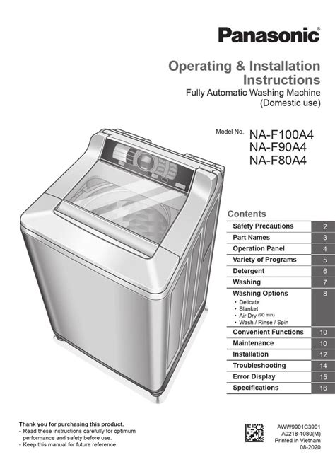 Panasonic NA-F100A4 Fully Automatic Washing Machine Instruction Manual ...