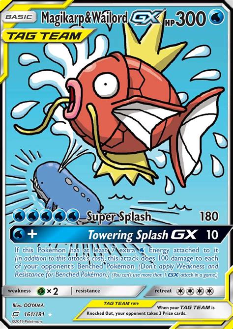 Magikarp & Wailord-GX 161 (Team Up 2019) Pokemon Card