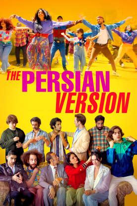 Cineplex Store | The Persian Version