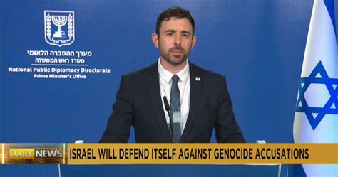 Israel responds to South Africa's genocide accusations | Africanews