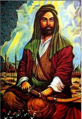 imam-ali – The Byzantium Blogger