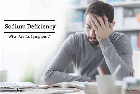 Sodium Deficiency - What Are Its Symptoms? - By Dr. Dwijendra Prasad | Lybrate