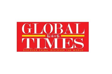 Global Times Criticized for Taiwan, Trump Reporting