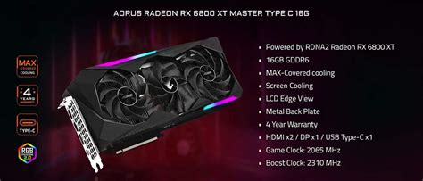 Gigabyte’s new Radeon RX 6000 series GPUs are damn expensive