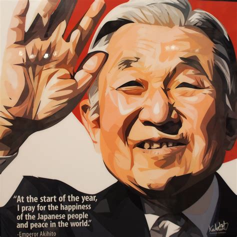 Emperor Akihito Pop Art Poster by Keetatat Sitthiket - Infamous Inspiration