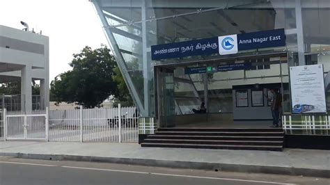 Chennai Metro Rail - Anna Nagar East station - YouTube