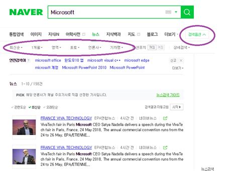 Using Naver News search RSS feeds (with customization)