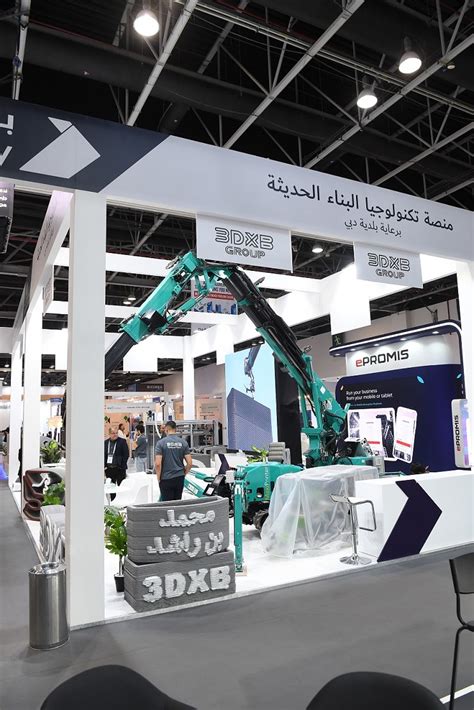 Dubai Municipality concludes its participation in ‘Big 5 Global’ exhibition to showcase 3D ...