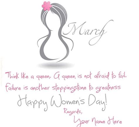 71 Happy Women’s Day Wishes to Best Friend - QuotesProject.Com